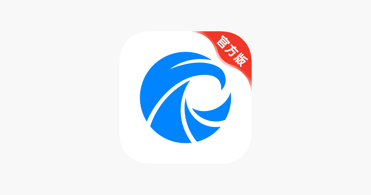 天眼查—全国企业查询查公司工商征信