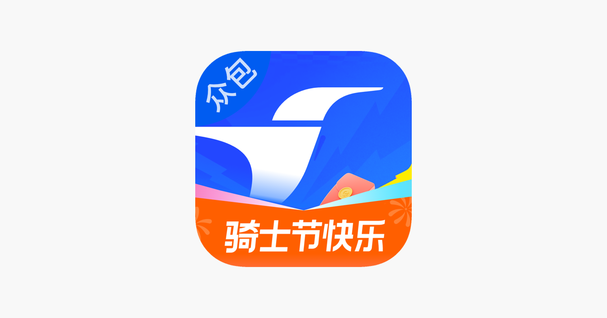 蜂鸟众包-兼职骑手外卖员送餐配送专业平台