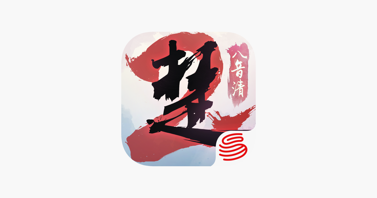 一梦江湖