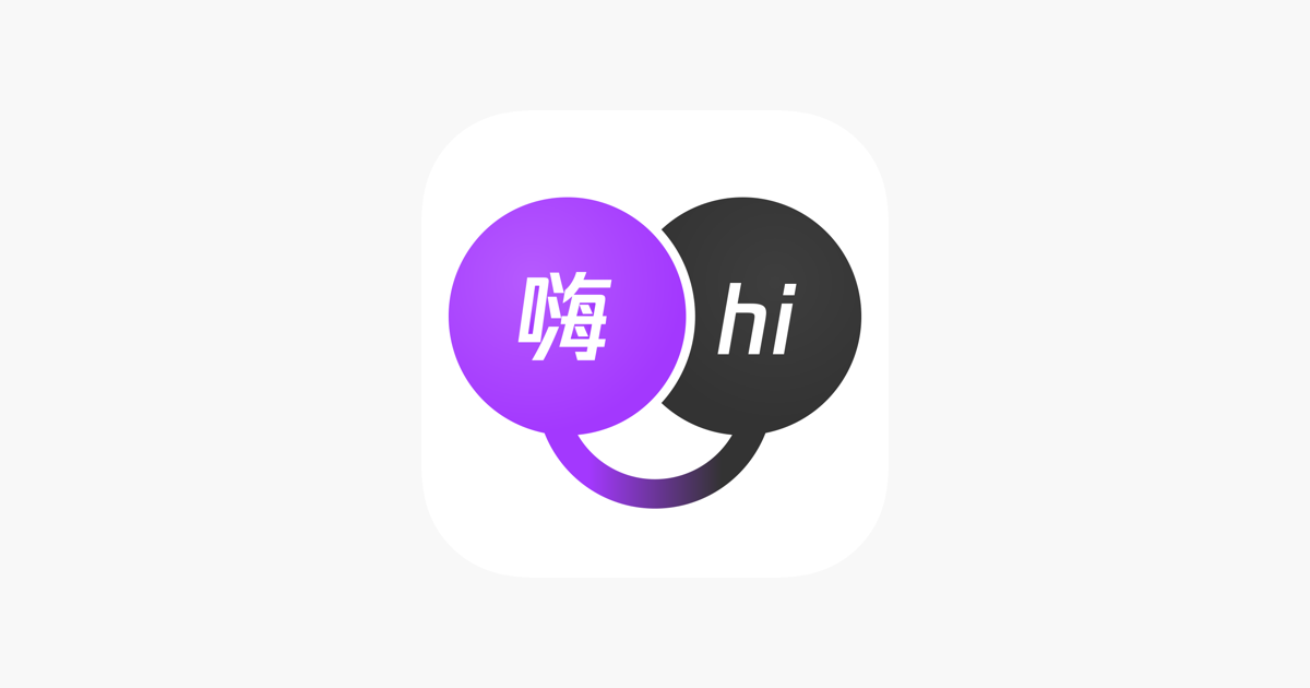 腾讯翻译君-多语言翻译
