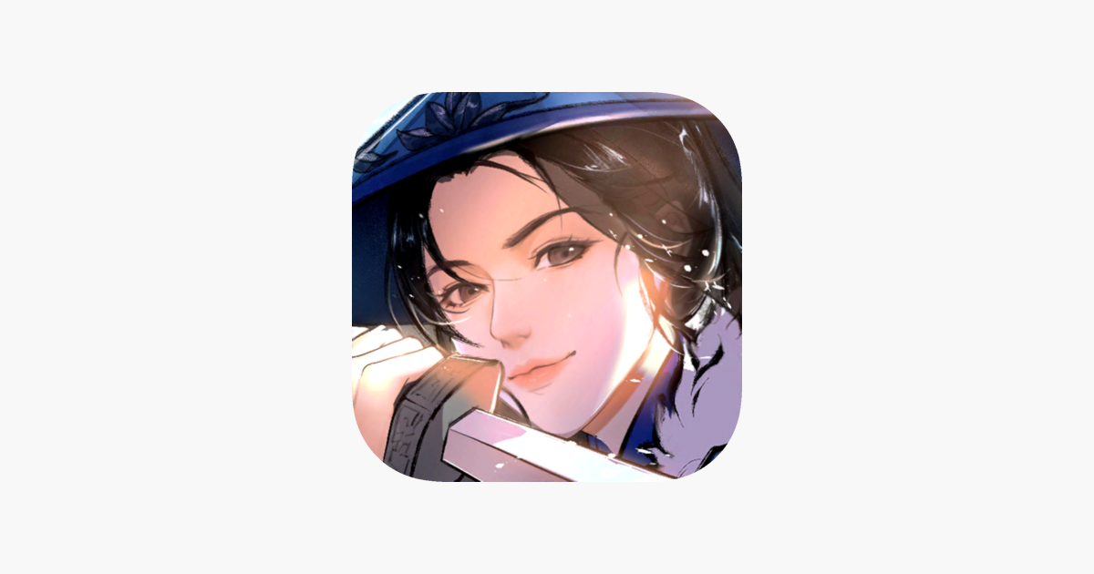 汉家江湖