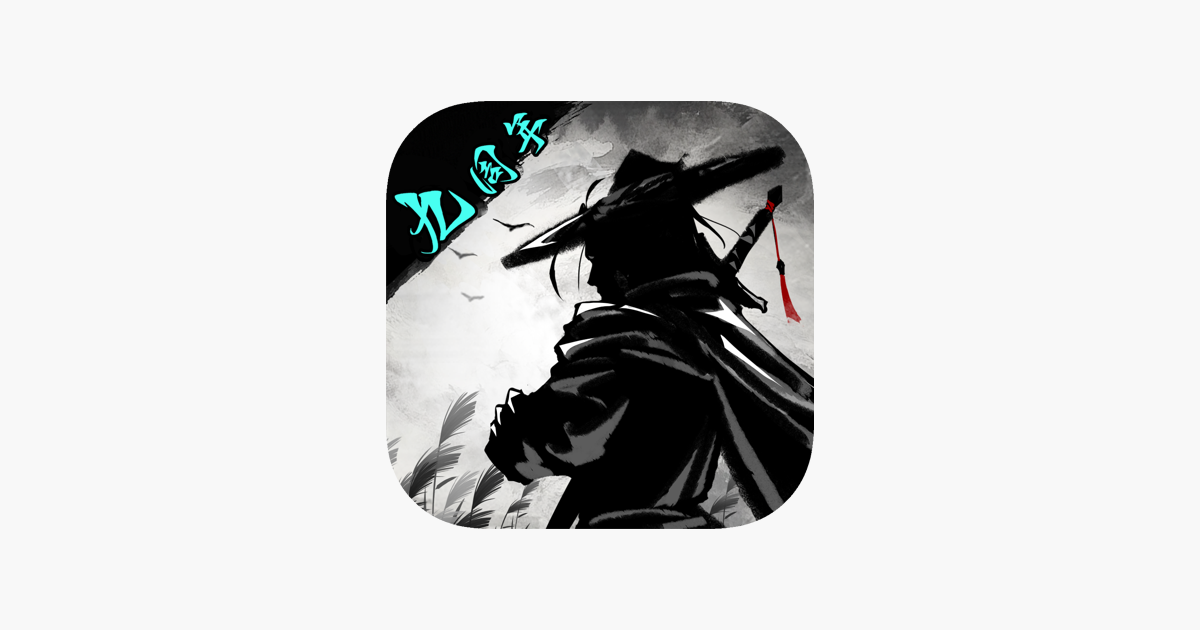 放置江湖：隐世门派现武林