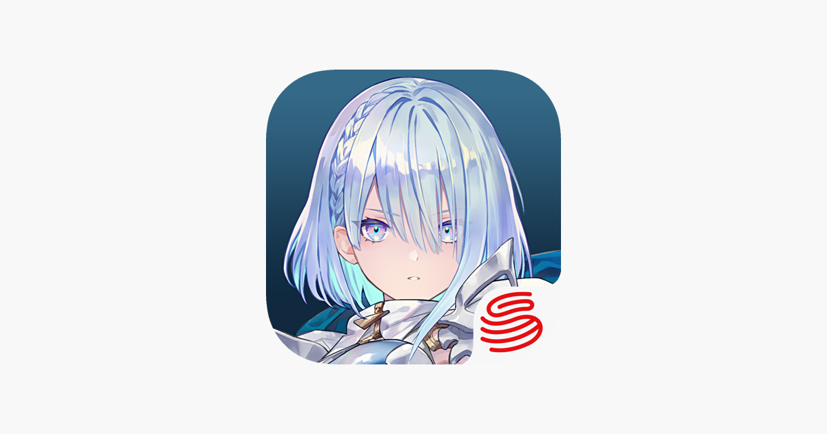 影之诗