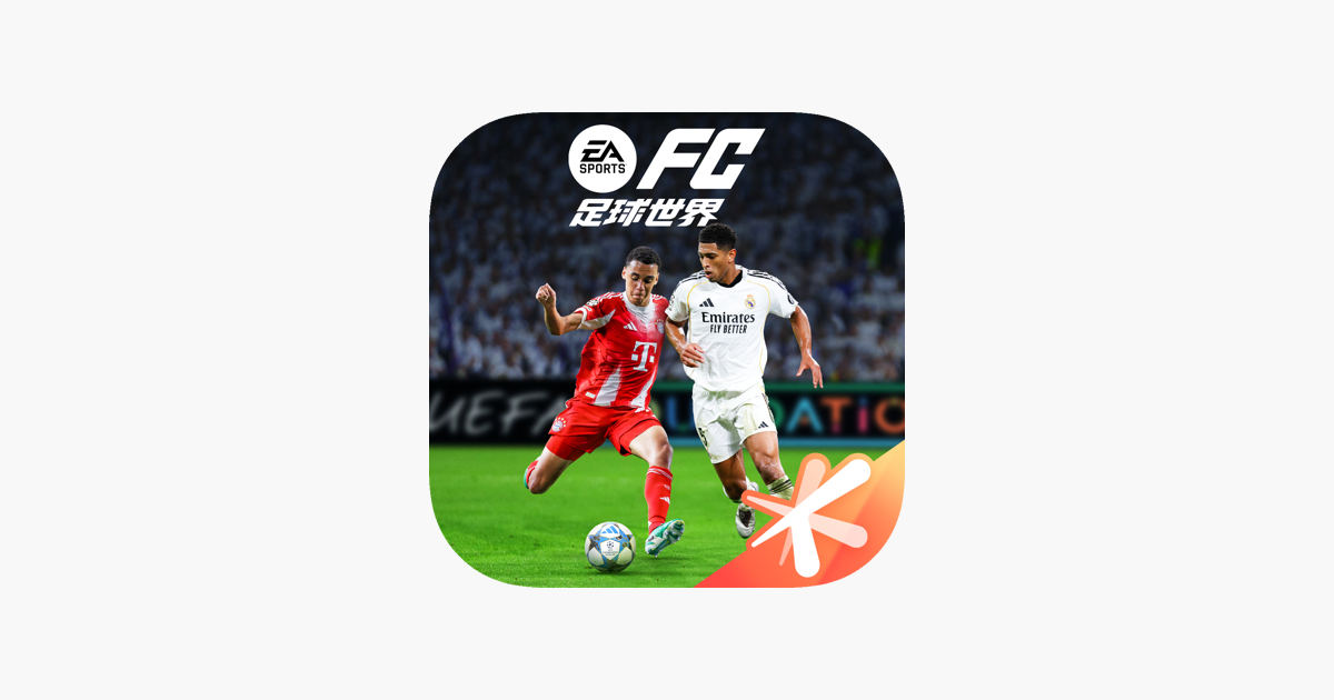 FC足球世界-Next