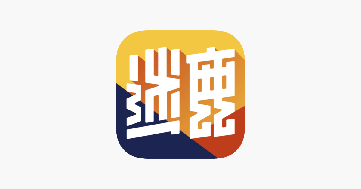 迷鹿音乐-吉他钢琴尤克里里调音教学