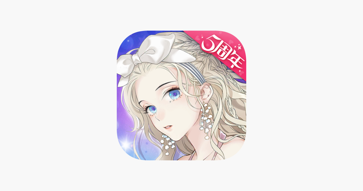 螺旋圆舞曲