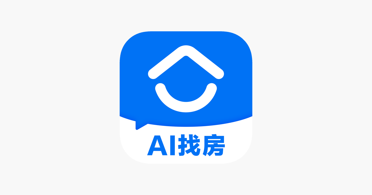 贝壳找房-买房装修新房二手房租房平台