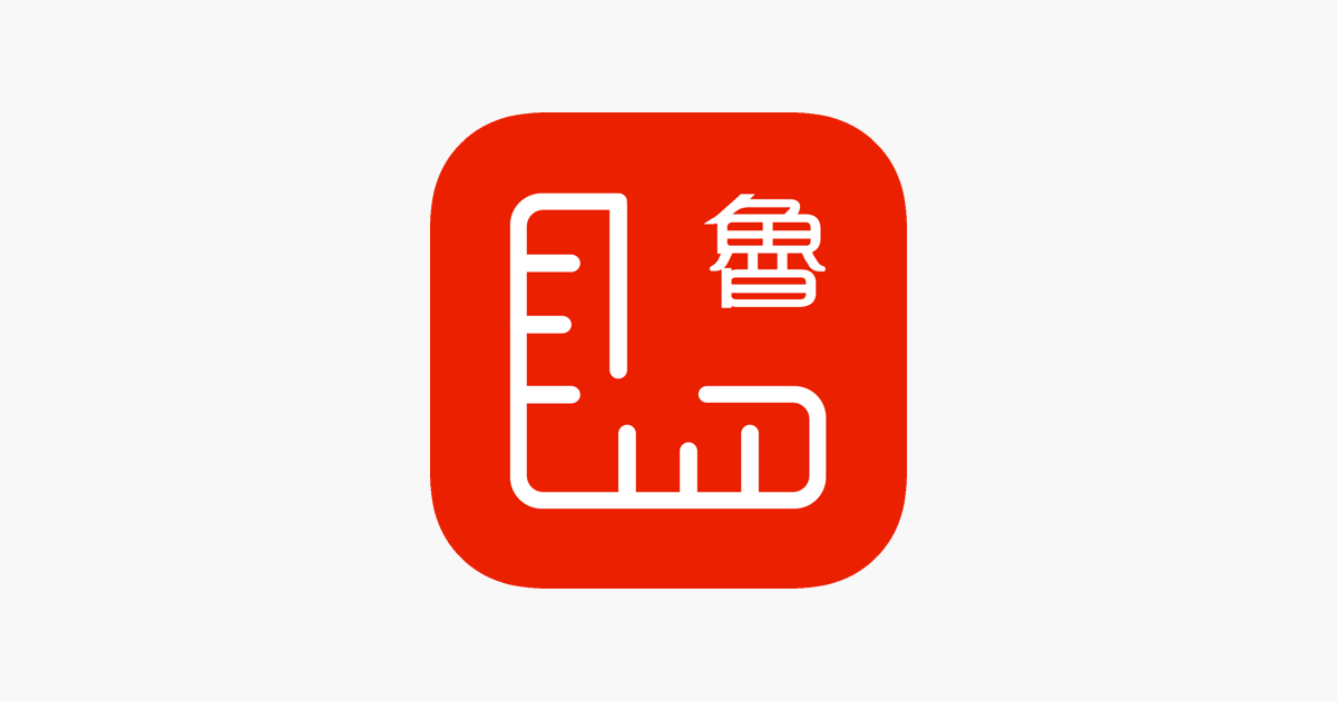 AR鲁班尺
