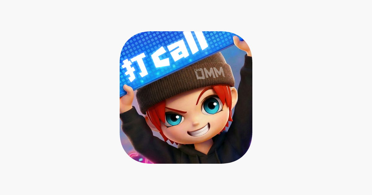 逃跑吧！少年