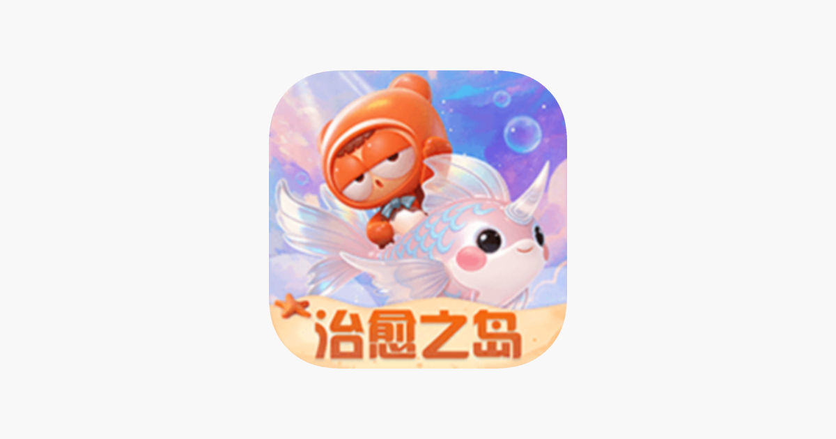 跑跑卡丁车官方竞速版