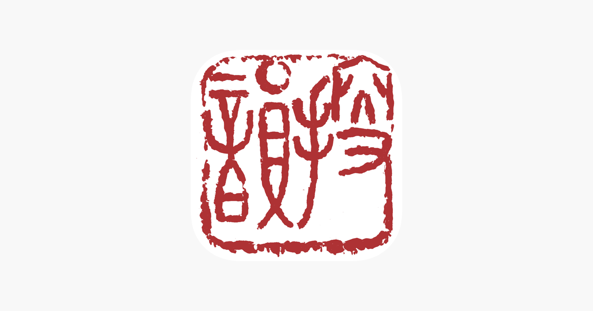 搜韵