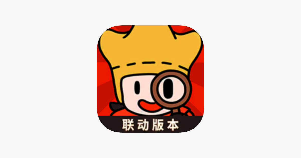 梦境侦探