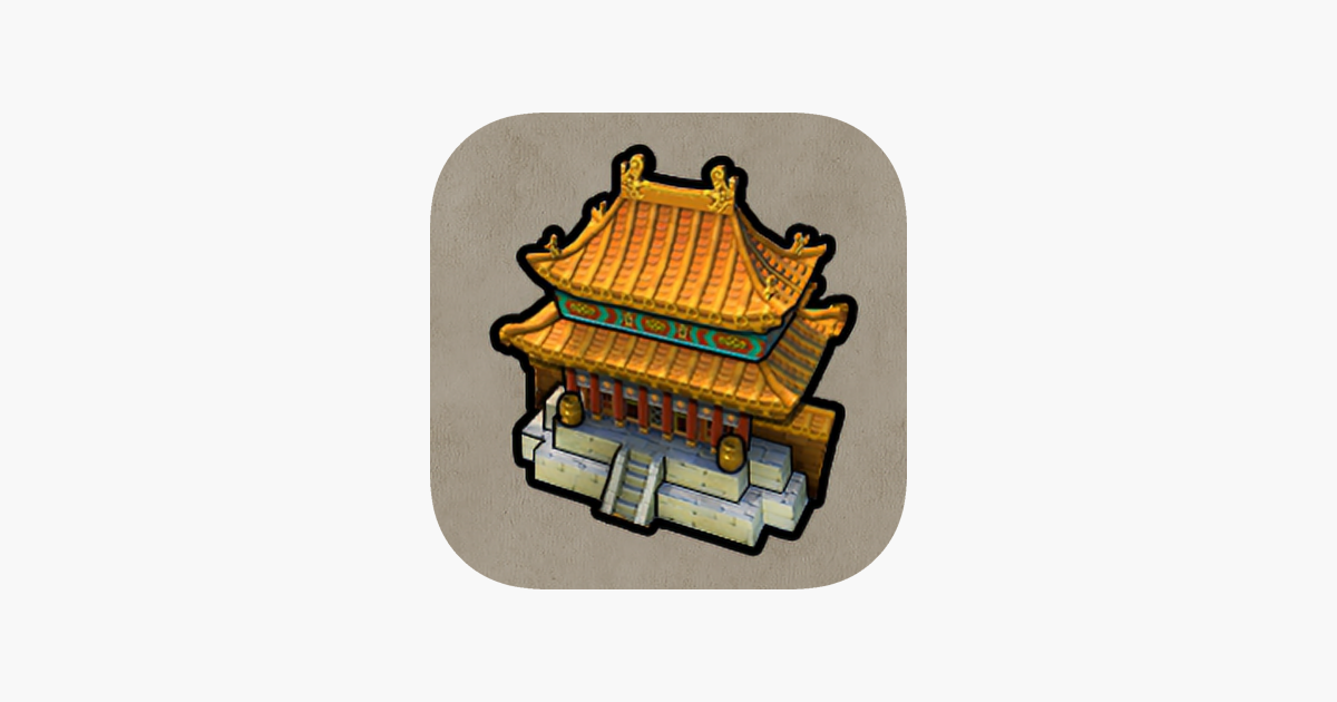 文明百科
