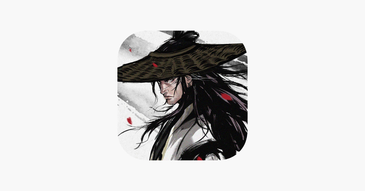 烟雨江湖