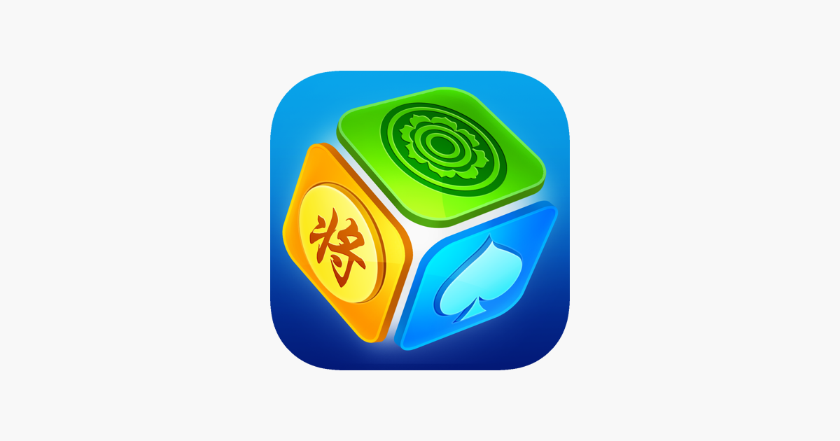 微乐家乡麻将移动版-地方棋牌玩法大全