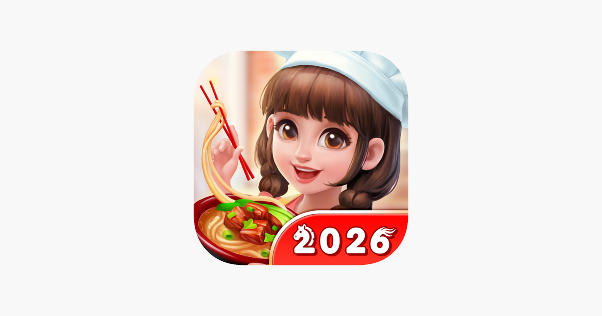 美食小当家