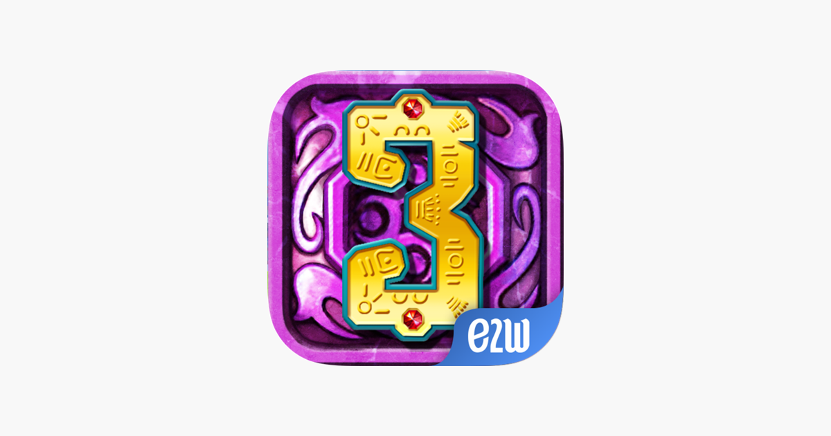 蒙特祖玛3