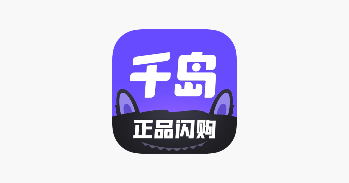 千岛-潮玩族剧本杀奇货手办模型电玩小卡吧唧卡牌桌游舞台剧