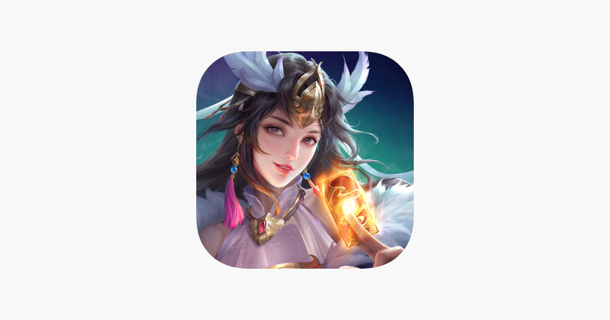 五行师