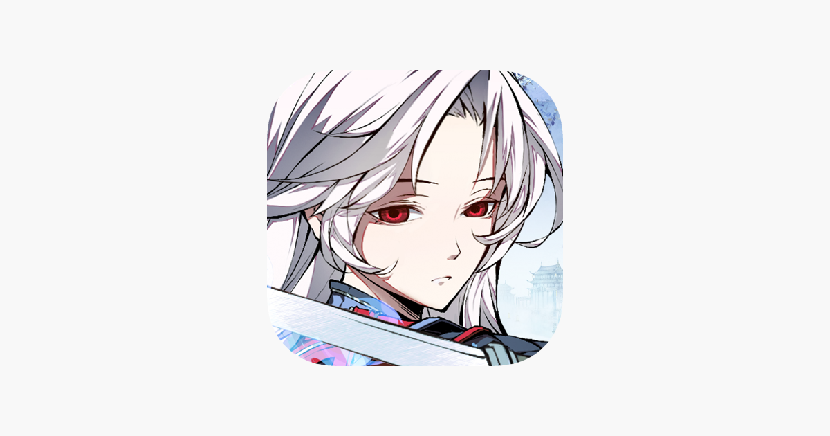 天地劫：幽城再临
