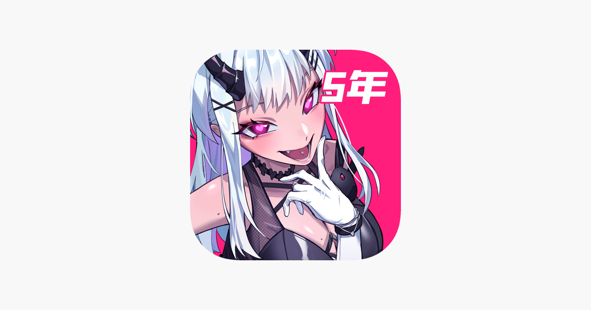 战斗少女跑酷
