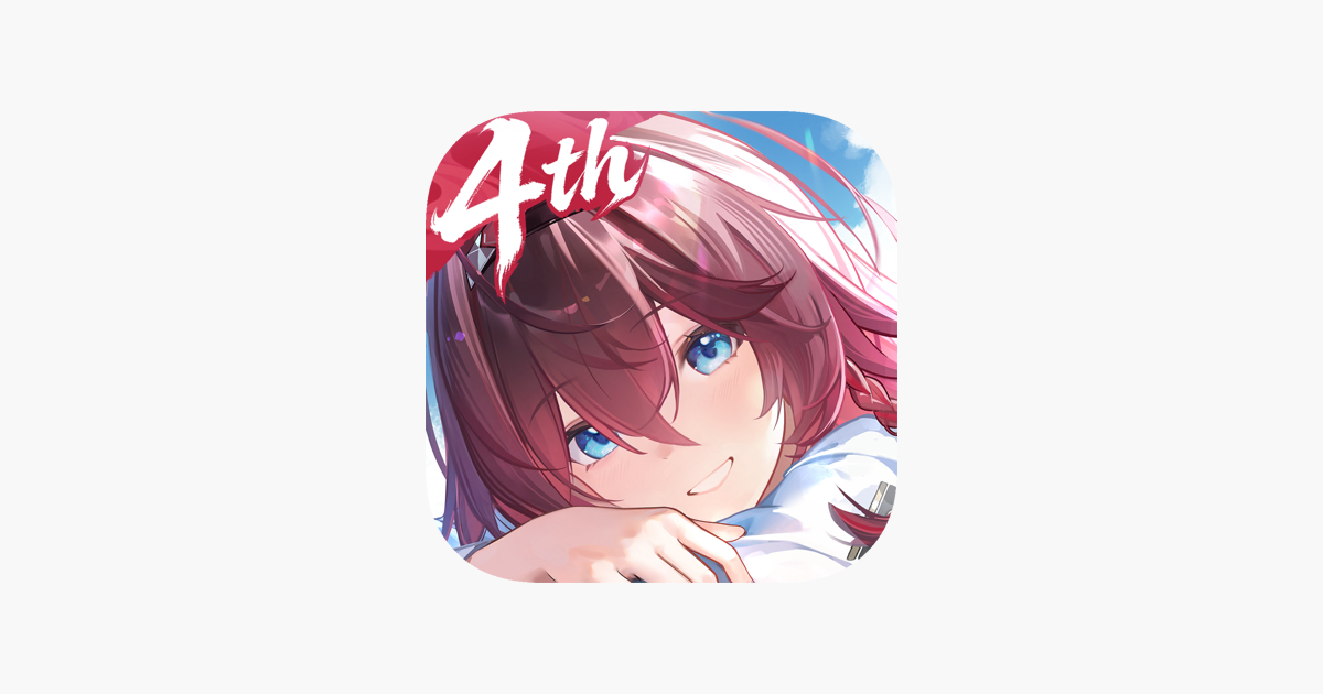深空之眼