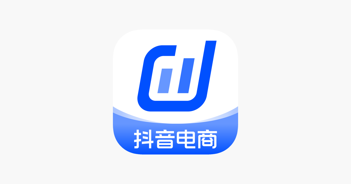 抖店-抖音电商商家版