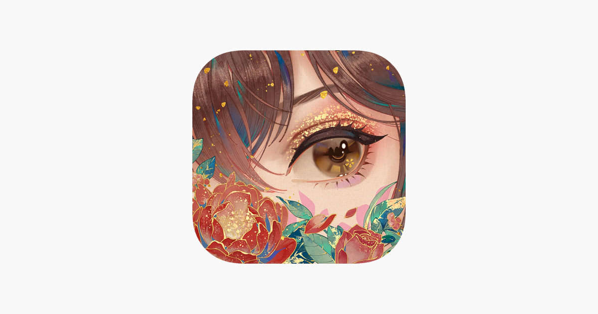 花亦山心之月