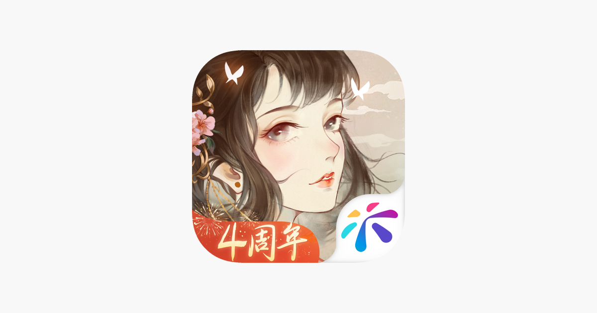 凌云诺