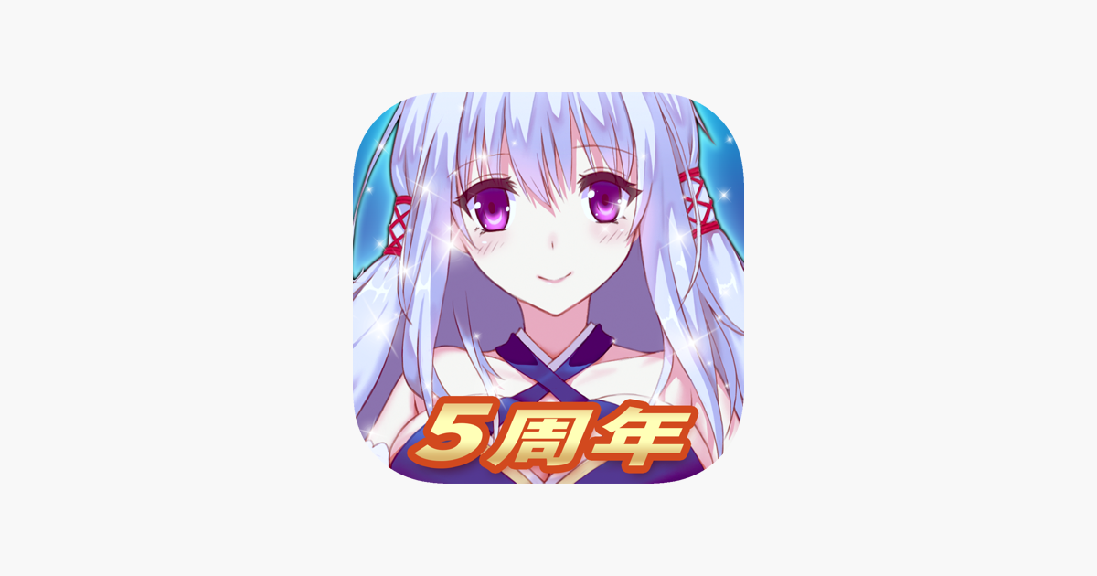 暮宝少年御妖录