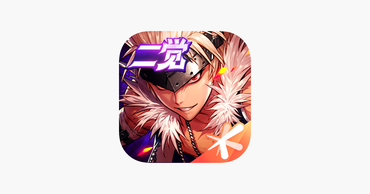 地下城与勇士：起源