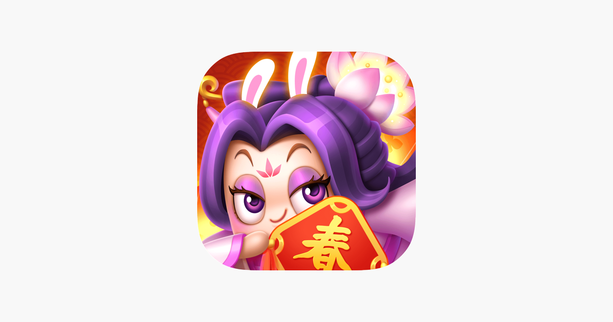 随机冲突：土豆英雄