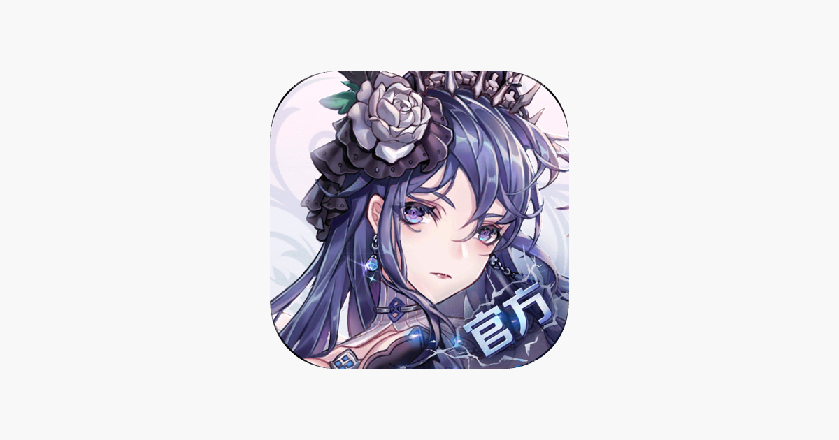 绯石之心-放置卡牌策略手游