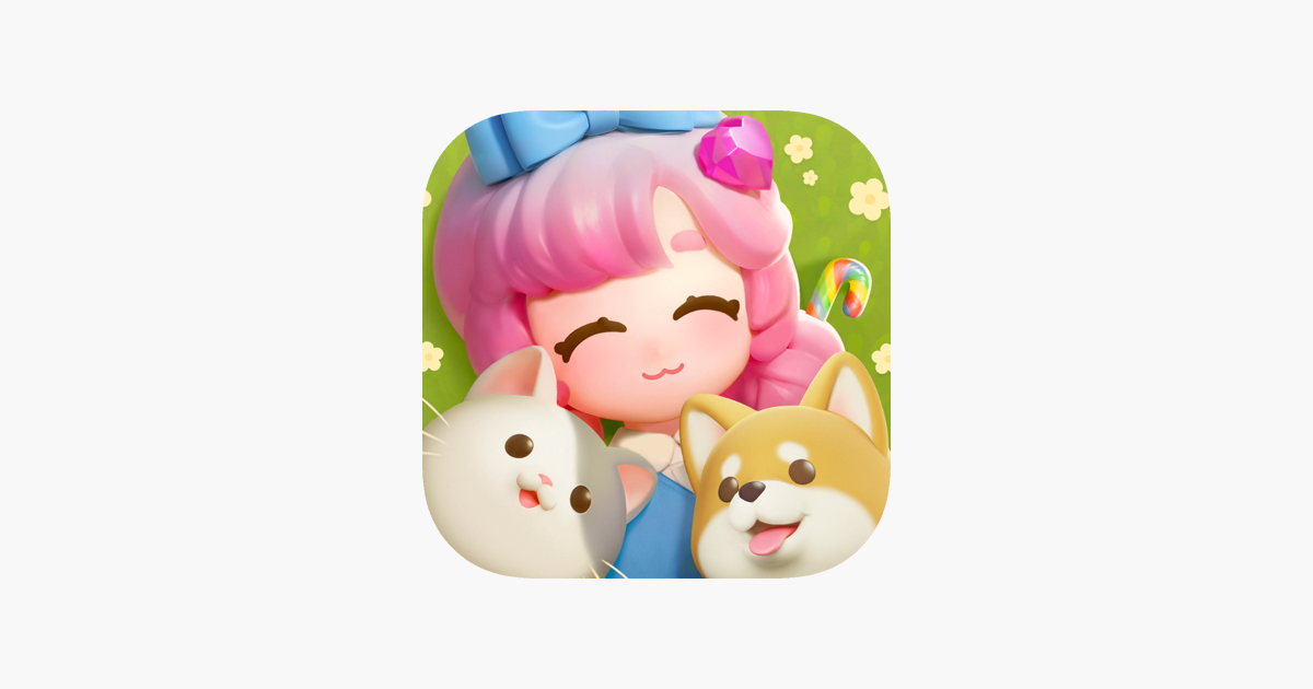 心动小镇
