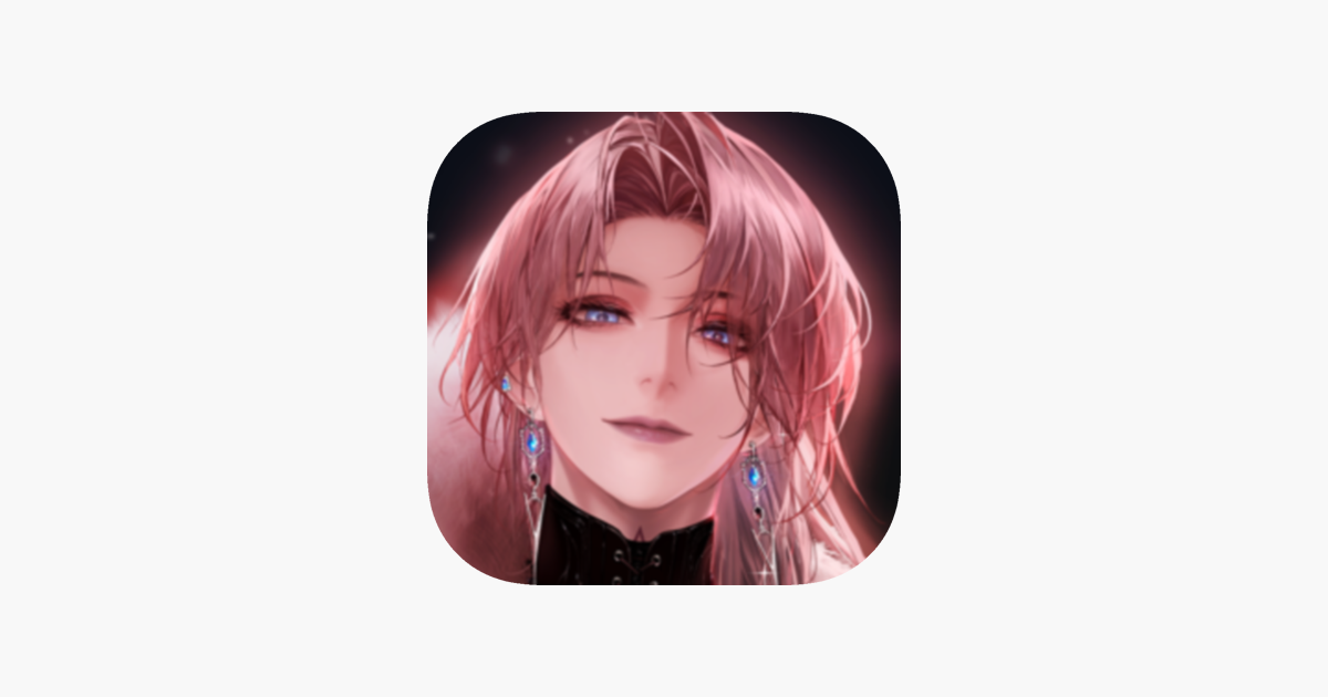 无期迷途
