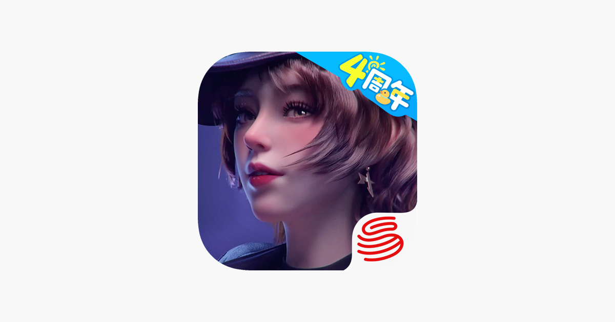 王牌竞速-车姬