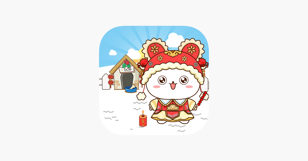电子宠物机