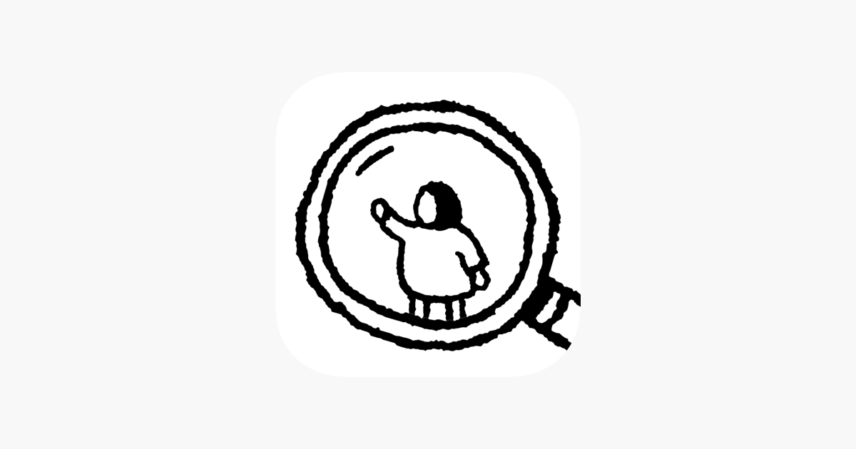 隐藏的家伙