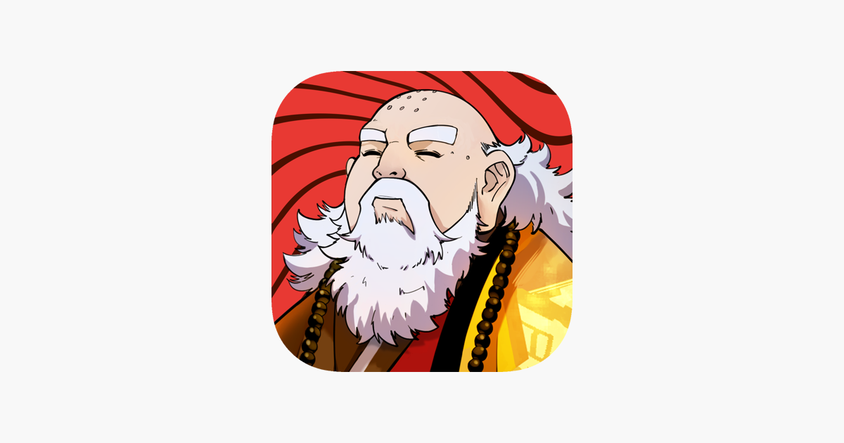 无名江湖