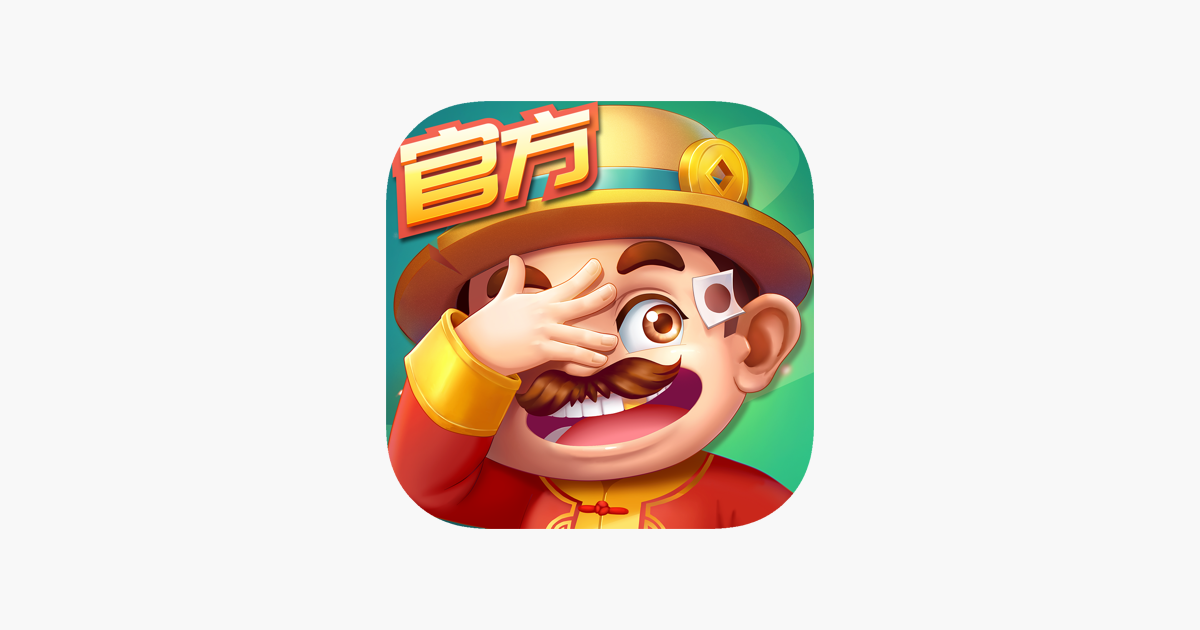 禅游斗地主-官方正版