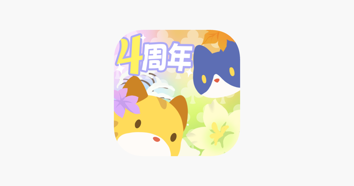 小森灵-森林合成家