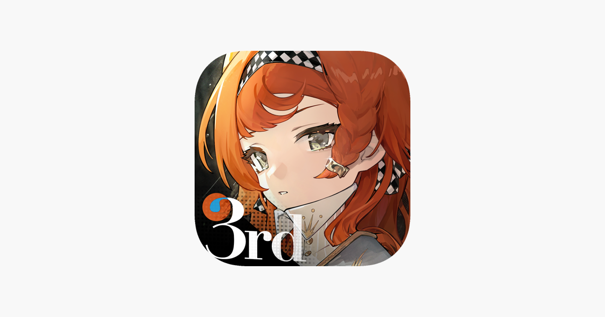 重返未来：1999-三周年特别版本
