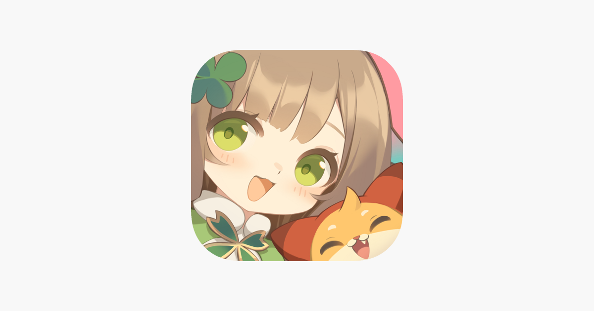 出发吧麦芬