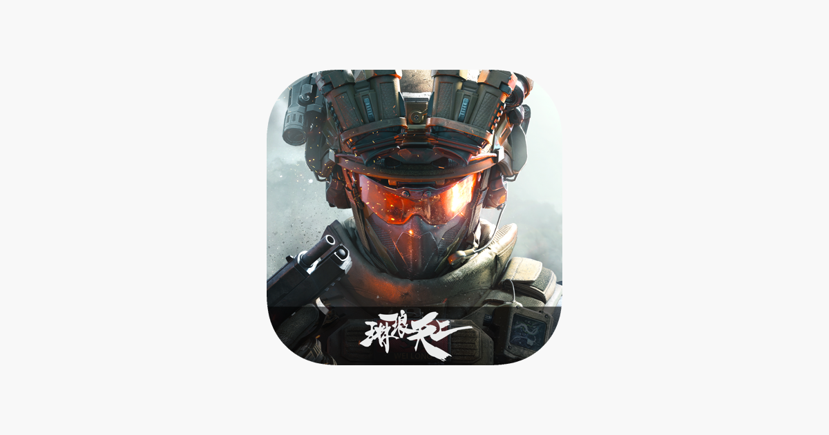 三角洲行动