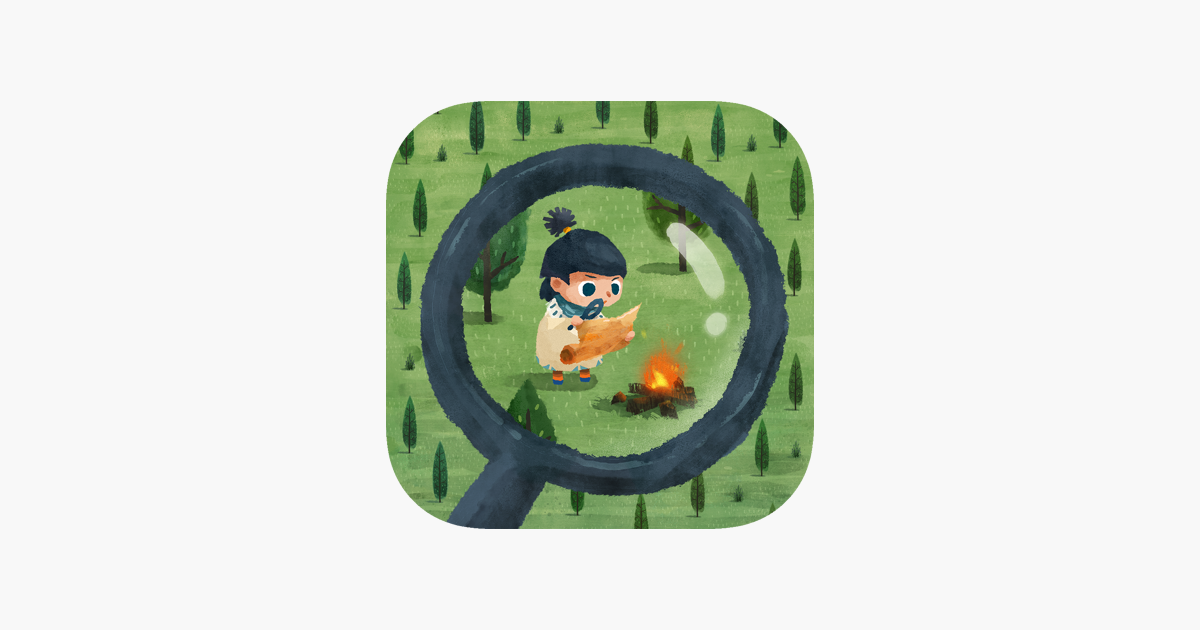 无尽旅图
