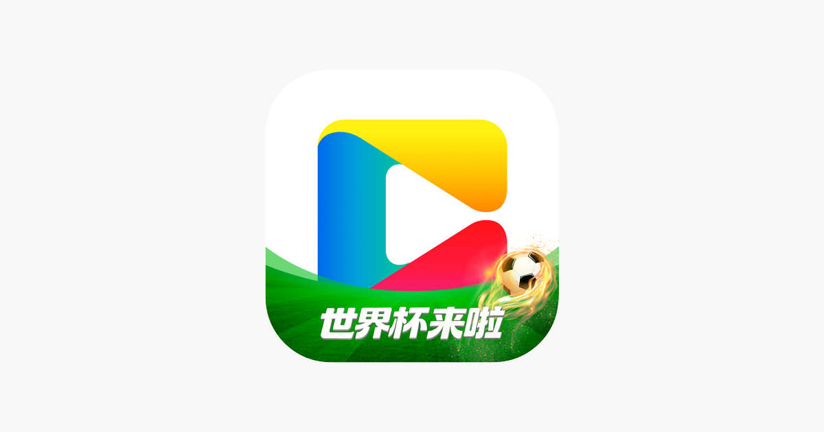 央视影音-新闻体育人文影视高清平台