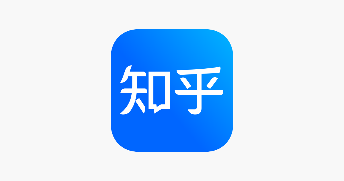 知乎