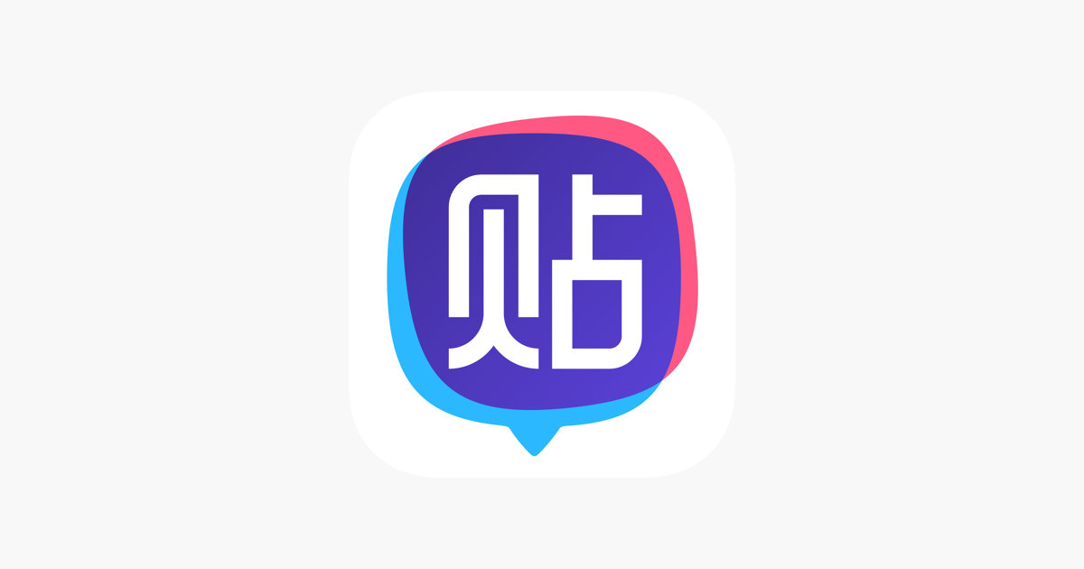 百度贴吧