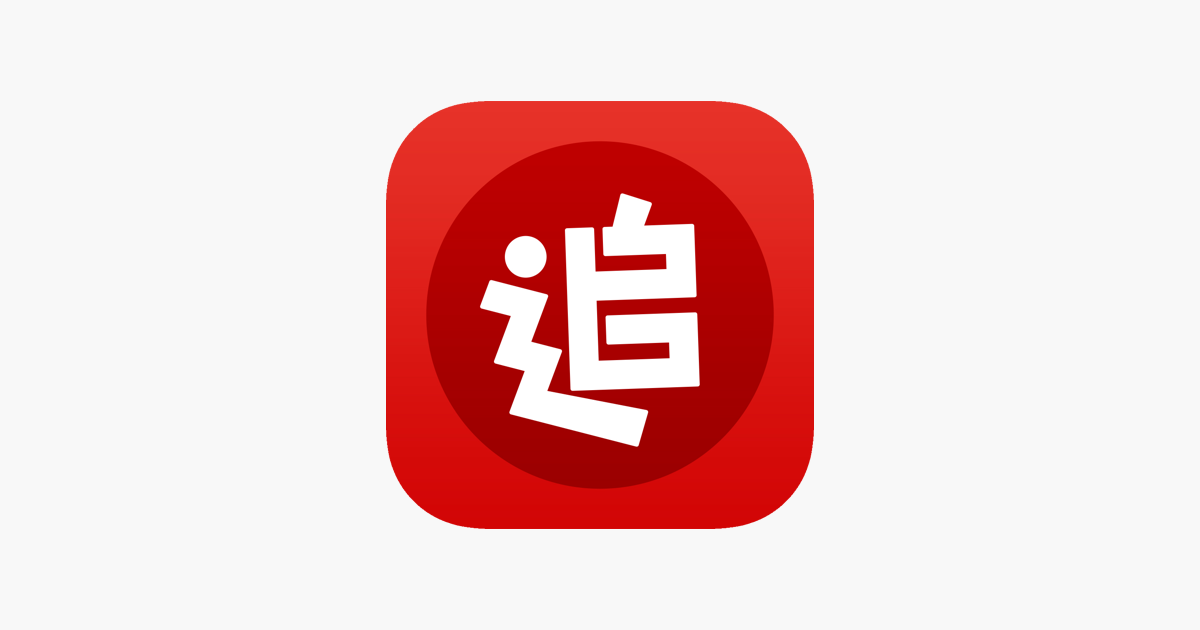追书神器-看小说大全的电子书阅读神器