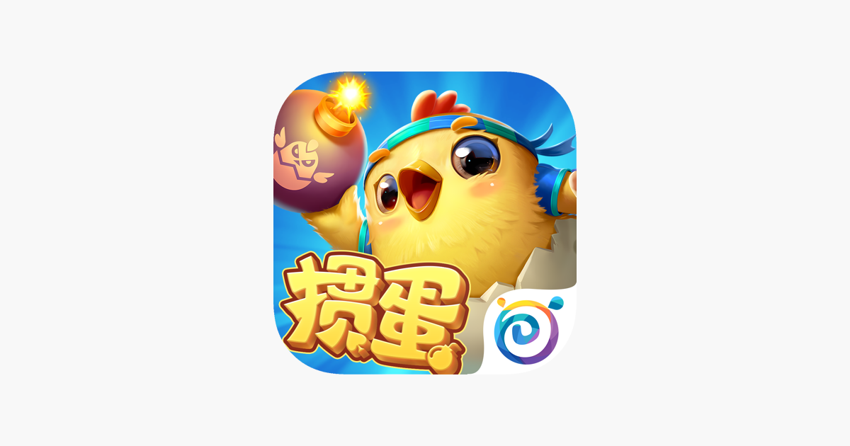 多乐掼蛋